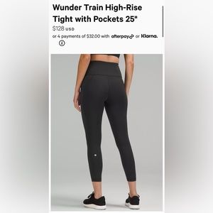 *NEW* Wunder train HR Tight 25” with pockets